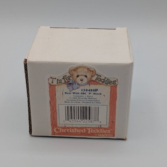 Cherished Teddies Bear with ABC "P" Block (158488P) 1995 - Picture 8 of 10